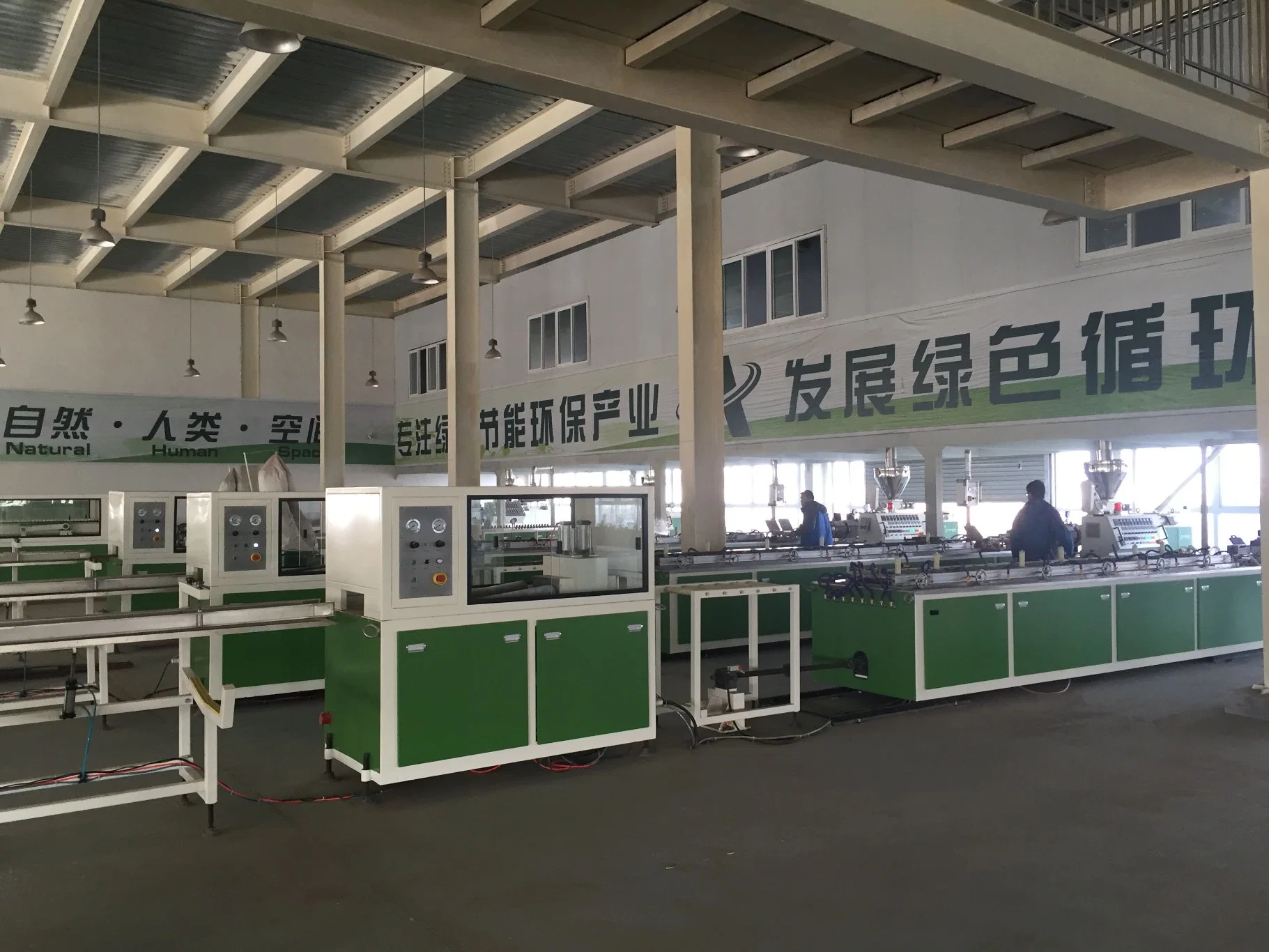 Polymer Wood Composite WPC Profile Production Line WPC Wall Panel Production Line