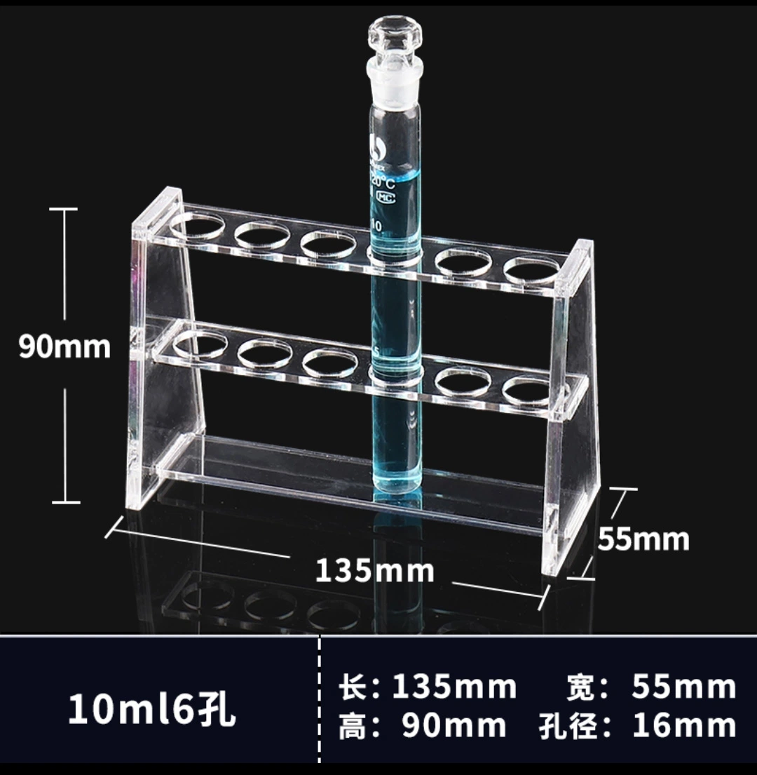 Custom Acrylic Plastic Liquid Medical Test Tubes Storage Rack Holder