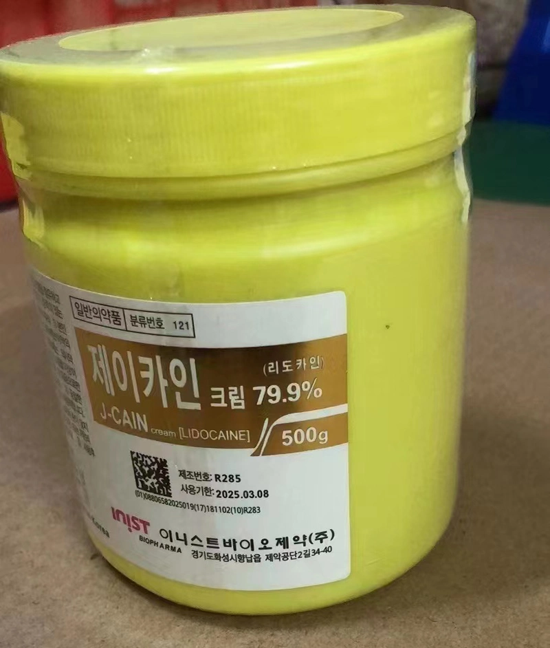 Tattooing Body Piercing Jcain Numbing Cream Anesthetic Ointment J-Cain 500g Korean J Cain Lidocaine 79.9% Numb Cream for Tattoo