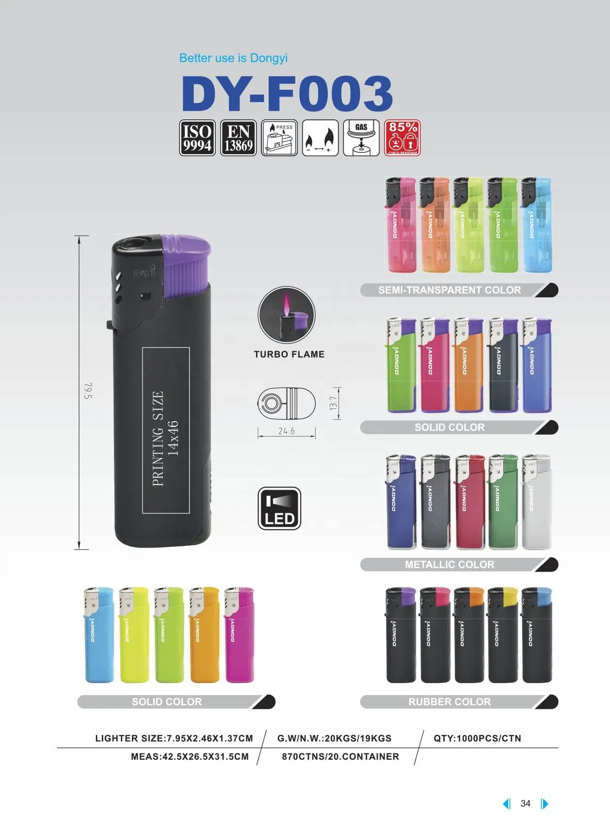 Самый дешевый Windproof Electric Lighter LED Disposable Cigarette