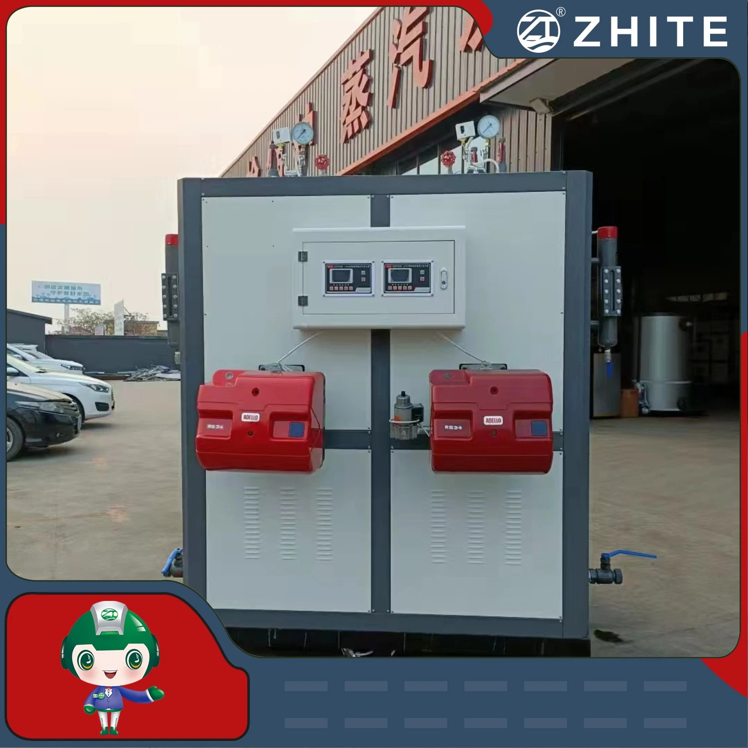 600kg Industrial Fully Automatic Boiler Gas Steam Generator