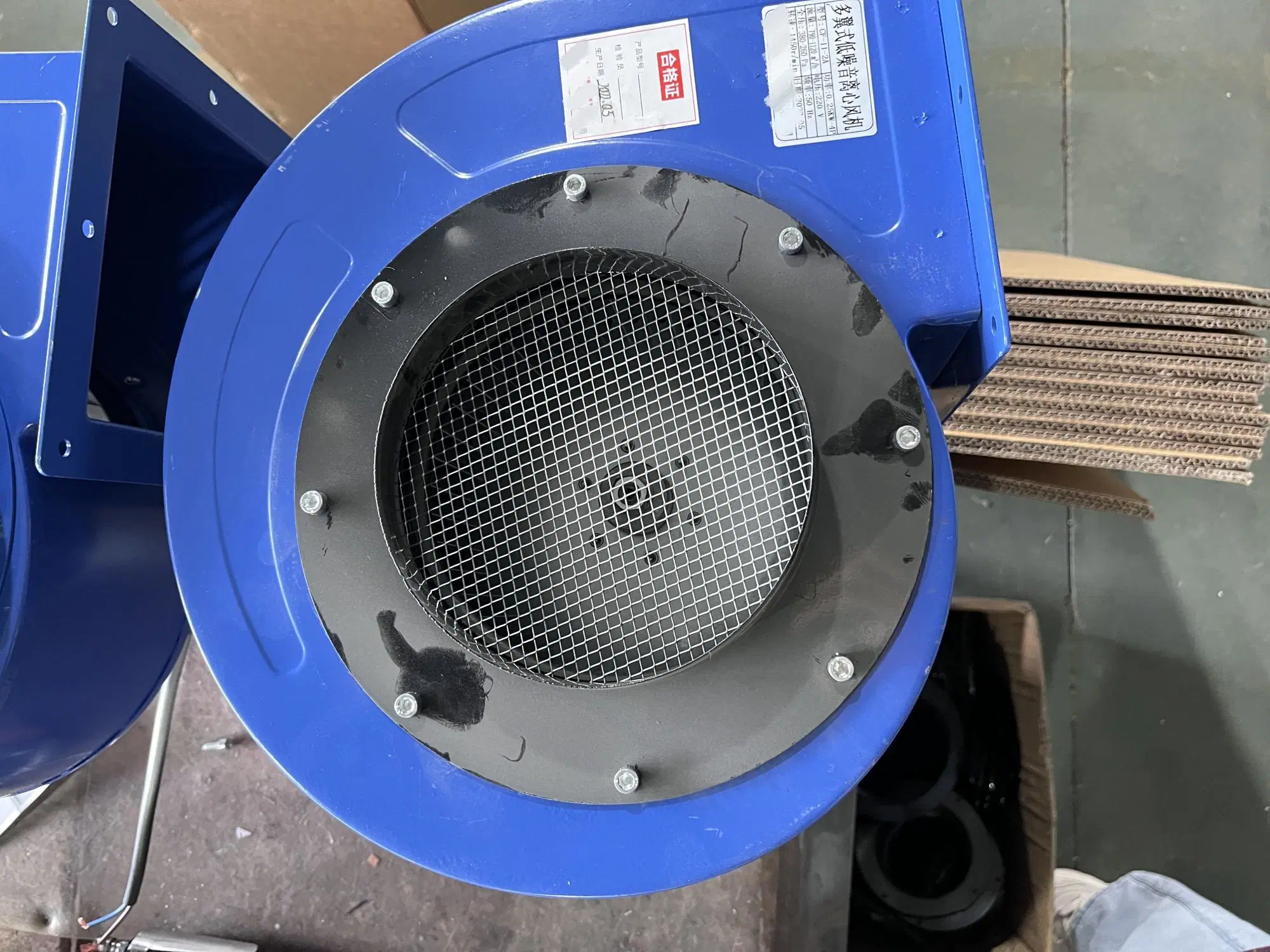 CF-11 Industrial Centrifugal Ventilation Blower For Exhaust With 0.75KW Motor