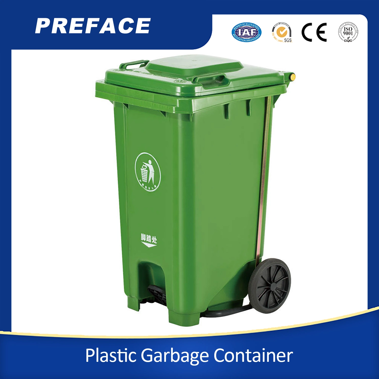 Rue 240L poubelle Contenedor de Basura Blue Recyclerie Wheelie Poubelle en plastique avec pédale