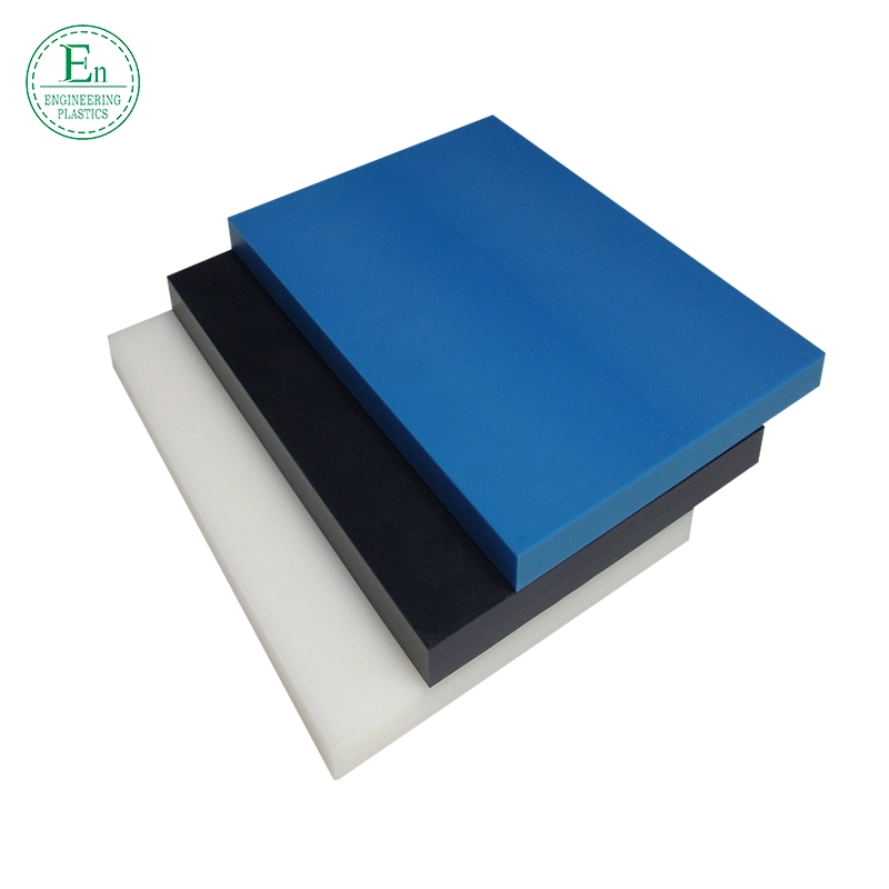 Supply Wear Resistance UHMW-PE Board