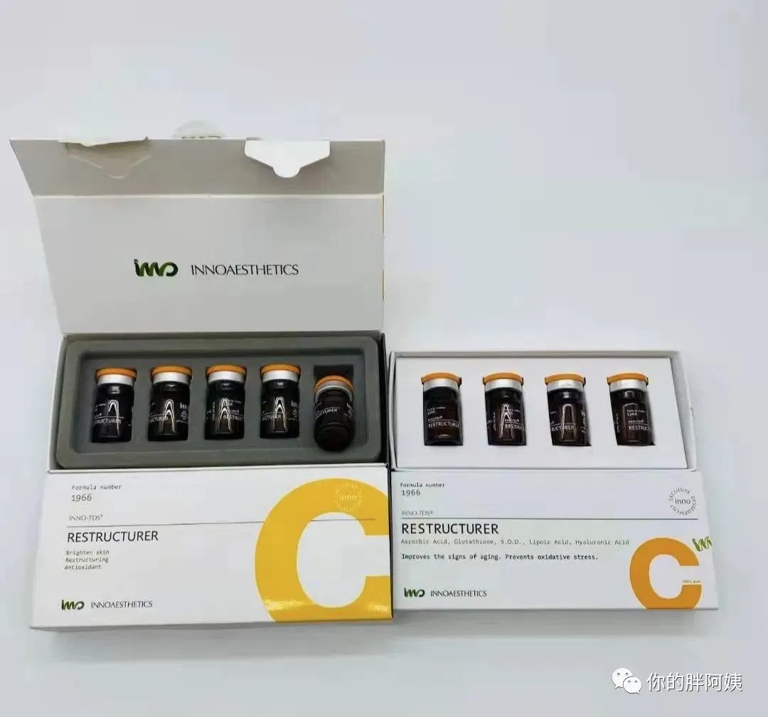 Whitening Glutathione Inno-Ts Restructurer Vitamin C Cindella Luthione Glutax Celofill Gp60 Curenext Skin Boosters Rejuran Tone up for Mesotherapy