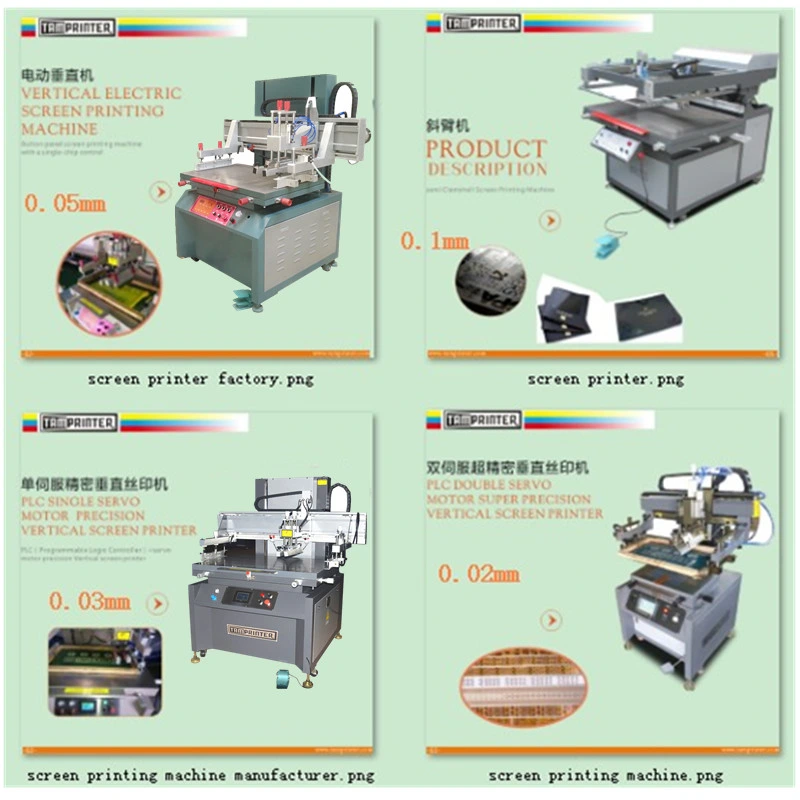 Cellophane Screen Printing Machine