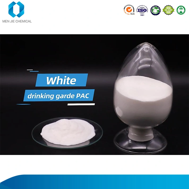 Factory Price White PAC 30% Polyaluminum Chloride Powder