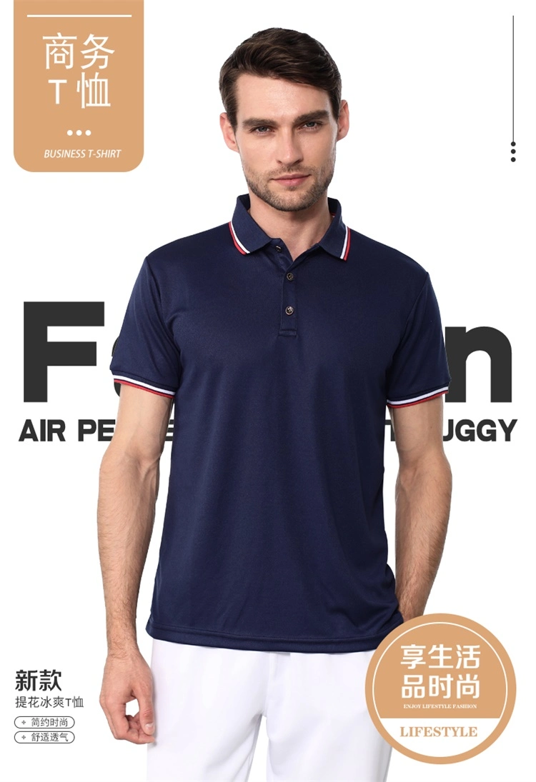 Guangzhou Rj Clothing Aucune MOQ Custom Mens T-shirt Polo 220g Matériel 100% coton