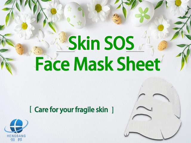 Skin Treatment Sheet Mask Spunlace Nonwoven Technology