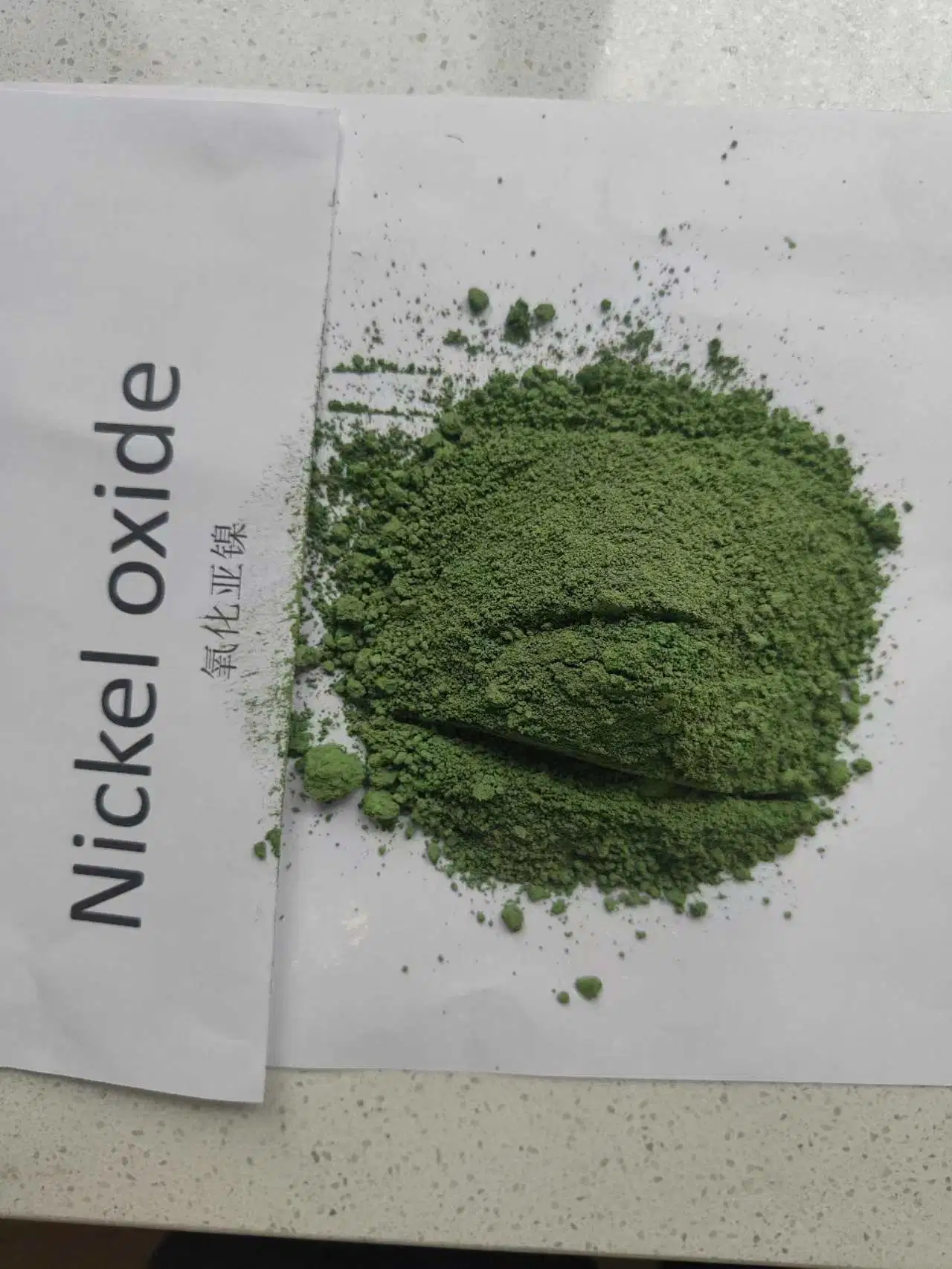 Wholesale/Supplier High Purity Nickelous Oxide Nio Ni Powder From Manufacturers