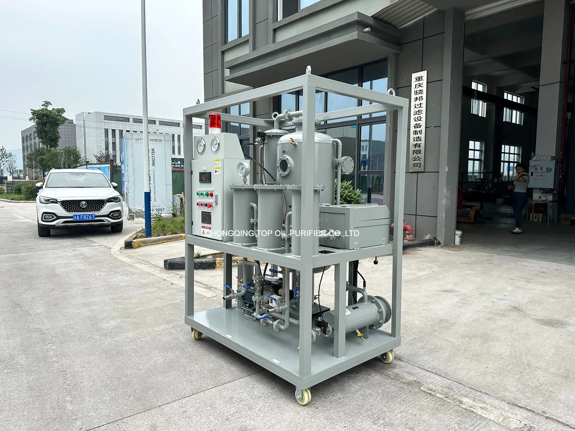 Engine Oil Gas Water Impurity Removal Purification System