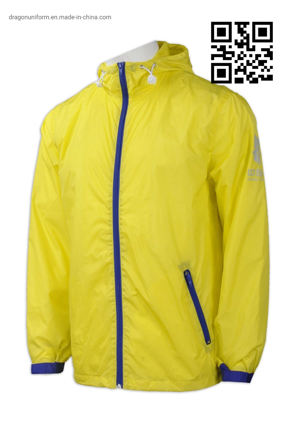 Personalisiere Fashion Yellow Unixes Thin Packable Windbreaker Bomber Jacket