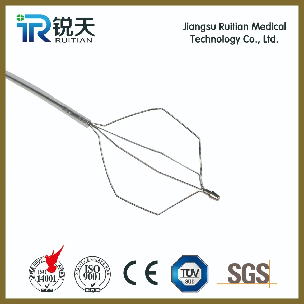 CE Approved Medical Consumables Disposable Endoscopic Grasping Forceps