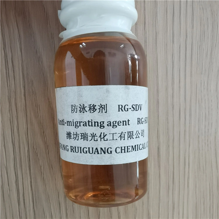 Anti-Migrating Dyeing Agent Rg-Sdv for Textile Printing