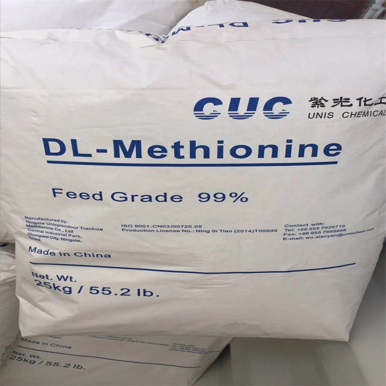 Feed Additives High quality/High cost performance  99% Feed Grade Dl-Methionine Nhu/Cuc Brand