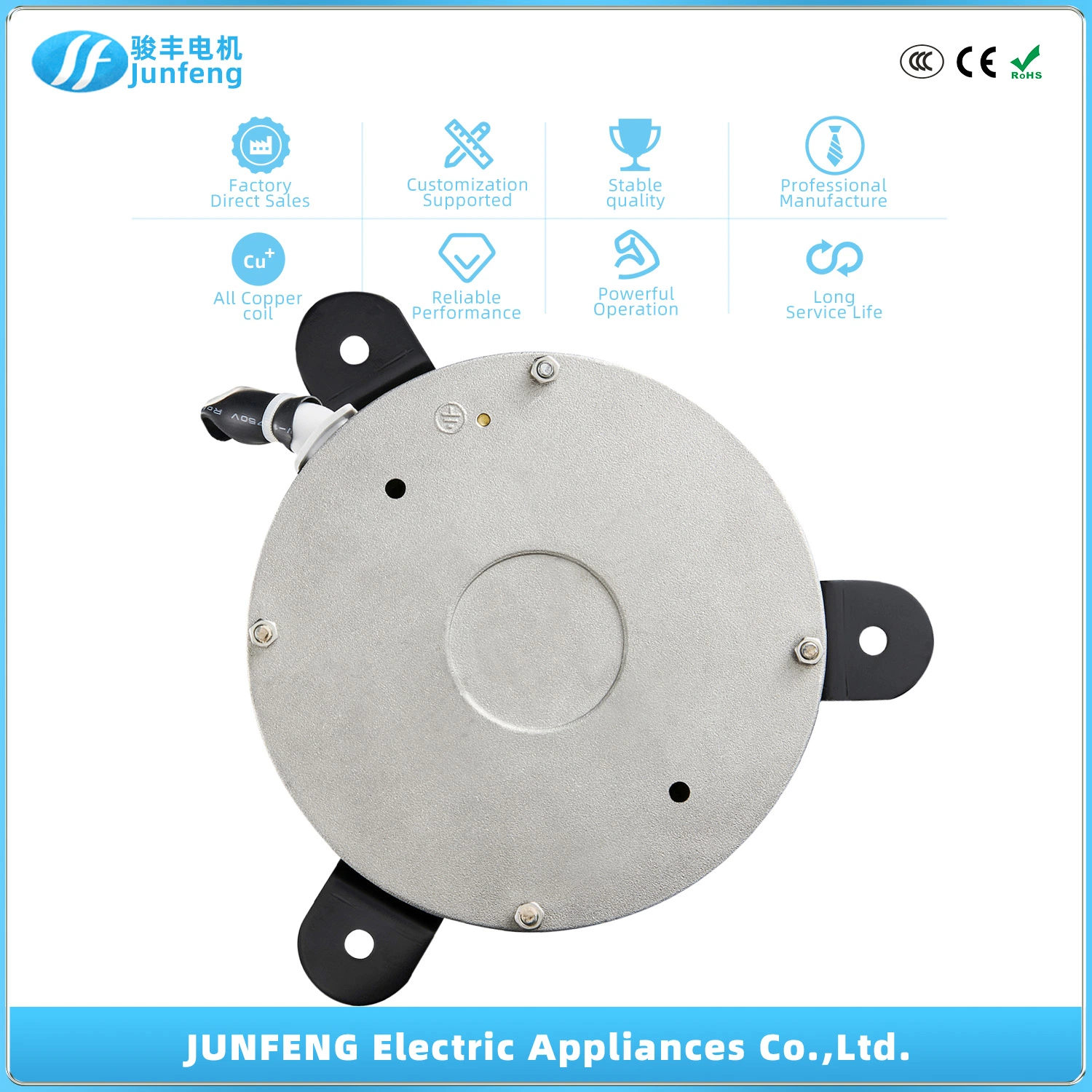 Junfeng Motor eficiente Ventilador para bombas de calor de fuente de aire AC Motor 090