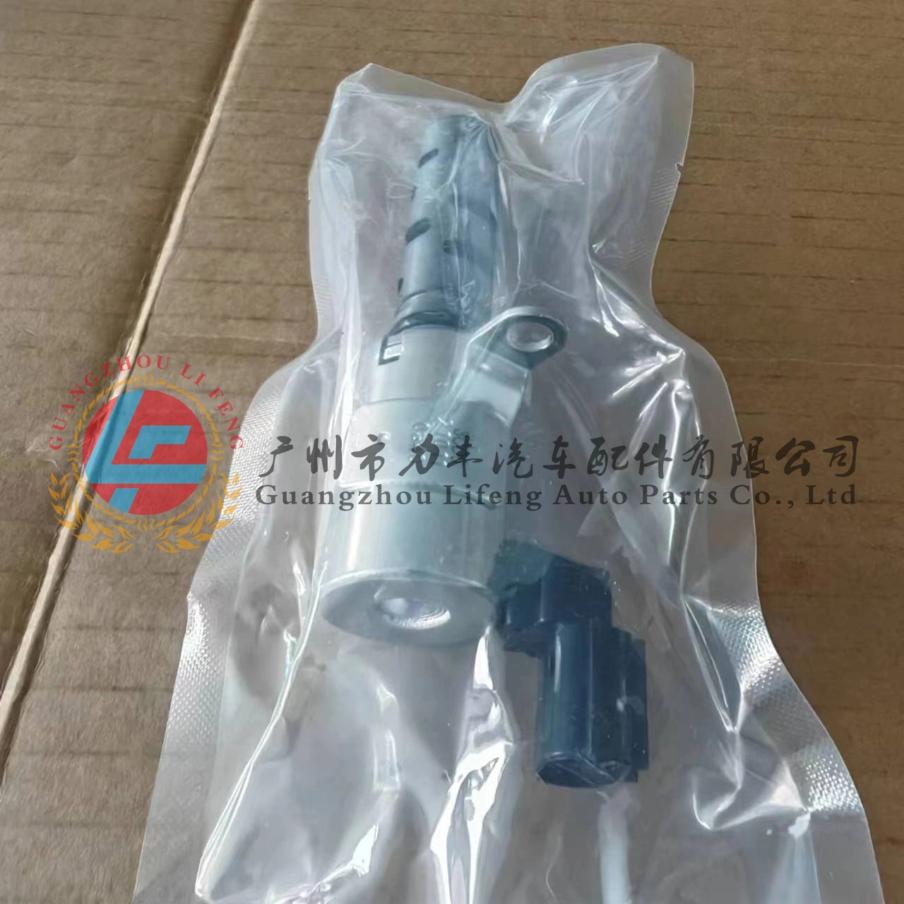 High quality/High cost performance  Wholesale/Supplier Oil Control Valve Camshaft Solenoid Valve 15330-21011 Factory Direct Sales