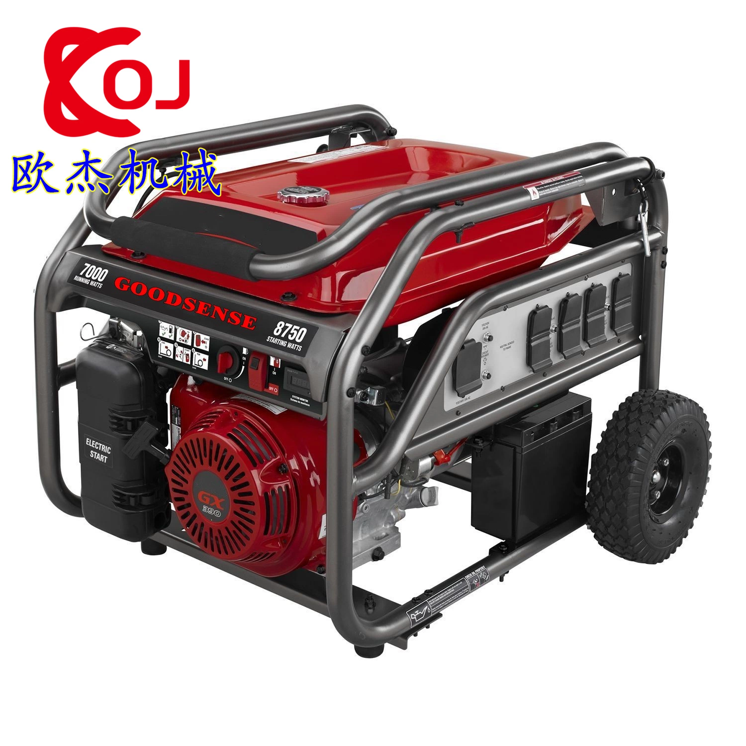 220V 2kW 2,5kw 3kw 4kw 5kw Generador de Gas/Gas/gasolina portátil Con ruedas