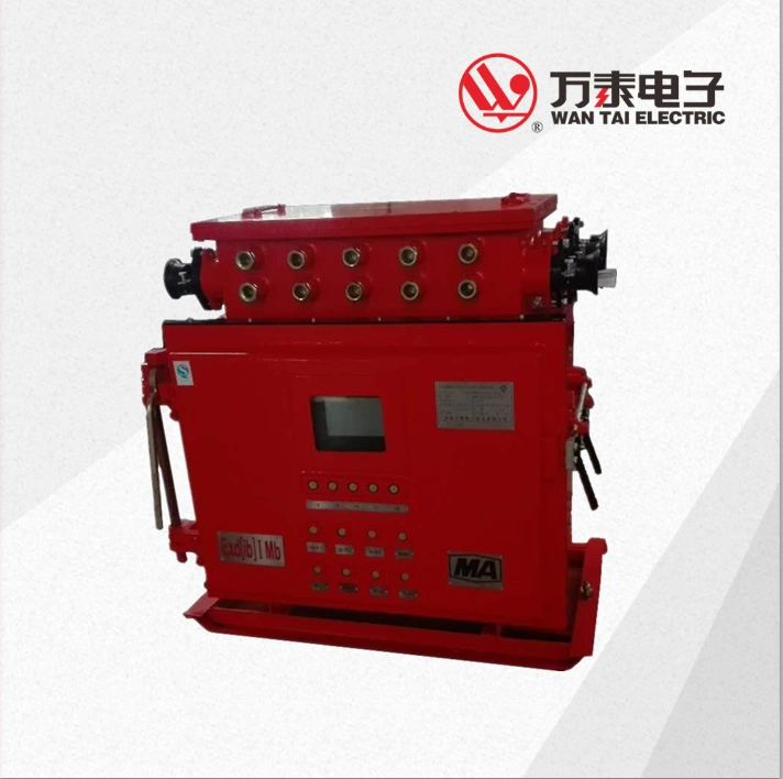 Mining Explosion-Proof and Intrinsically Safe Dual Speed 2-Loop Vacuum Electromagnetic Starter for Underground Use