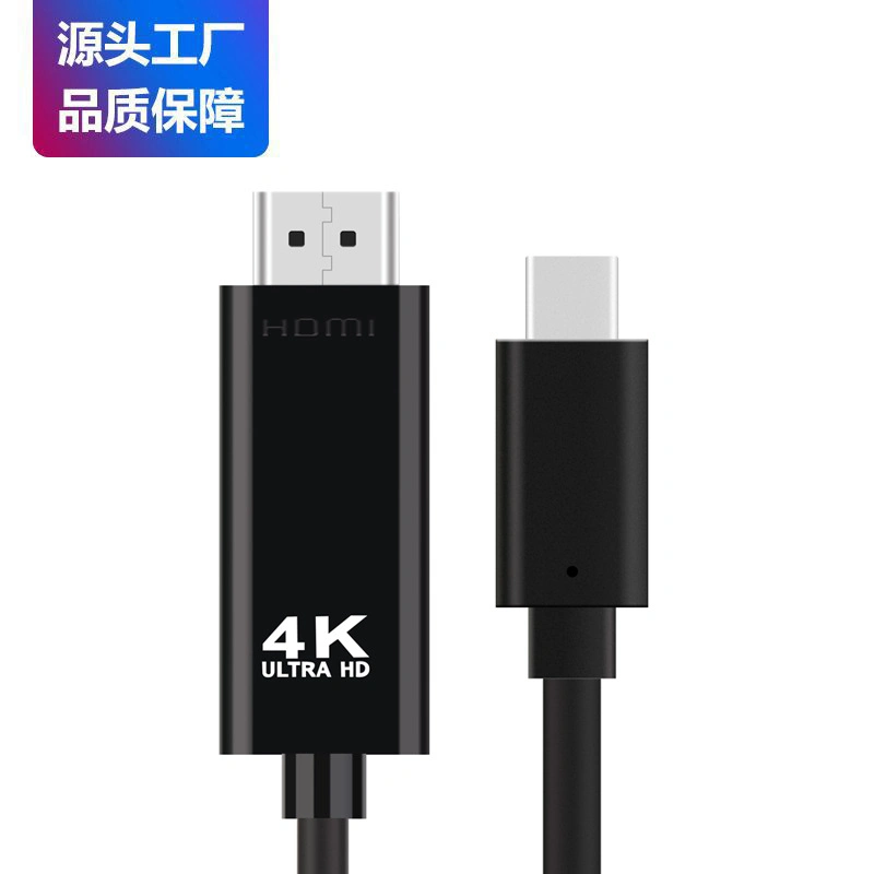 6FT/1.8m USB Type-C to HDMI Cable 4K@60Hz Adapter Cable