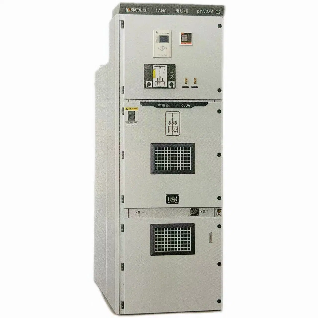 Honle Kyn28A-12 Series 4000A Three Phase AC Withdrawable Metal-Clad Switchgear