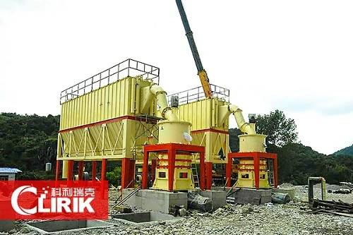 Vermiculite Grinding Pulverizing Machine /Pulverizer