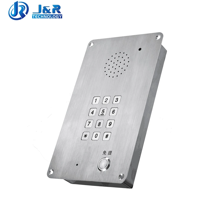 Watertight Emergency Clean Room Telephone Lift Intercom System