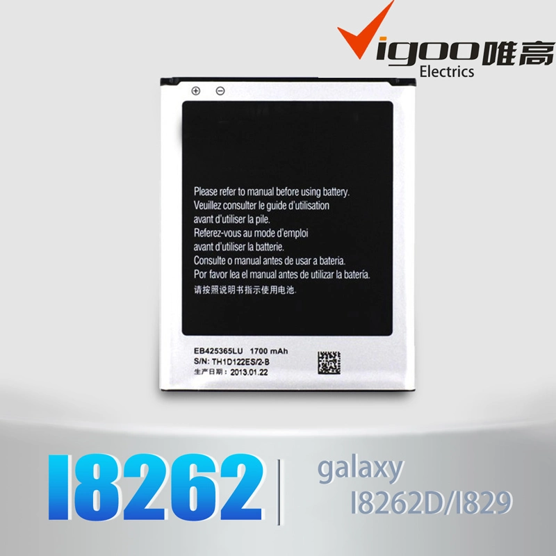 Mobile Phone Battery for Samsung Galaxy I8262