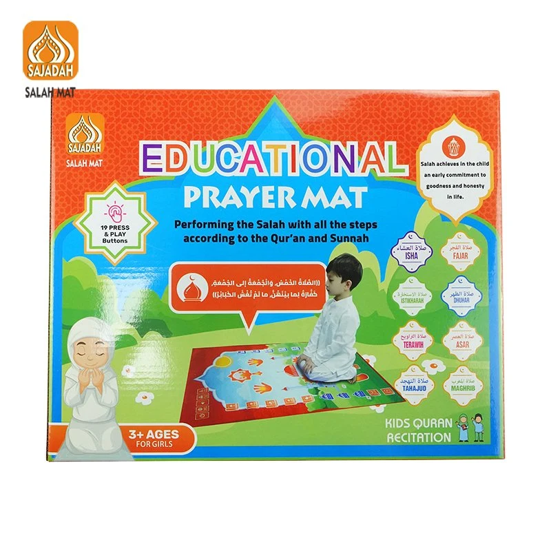 Factory Competitive Price Best Muslim Gift Children Portable Interactive Prayer Carpet Dt1705