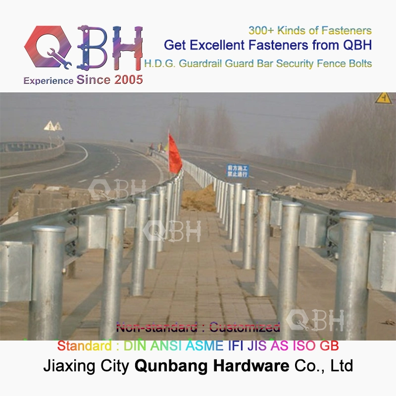 Qbh Customized OEM ODM M5-M30 HDG H. D. G. Hot DIP Galvanizing Highway Highroad Express High Way Road Safety Barriers Bolts