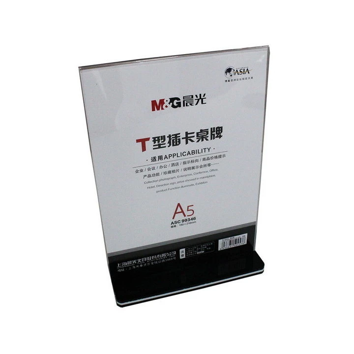 M&G Double-Sided Plastic A5 3mm Thickness T Shape Sign Holder