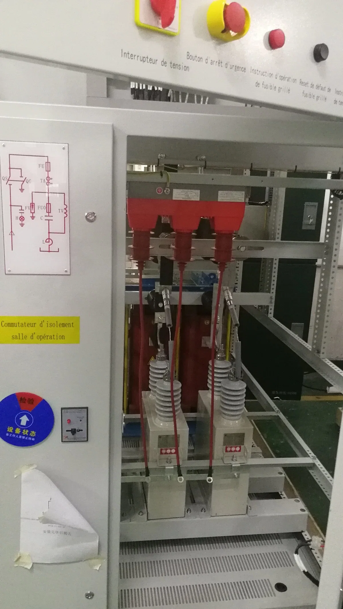 A centralização de fábrica de moagem Hvcr Compensação de potência reativa com protecção de sobrepressão do capacitor