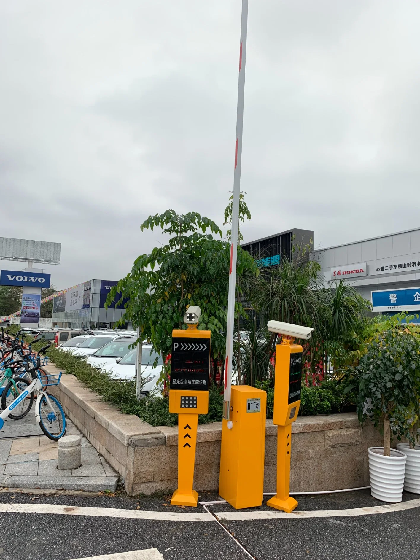 Solución de estacionamiento inteligente Solar Parking máquina de estacionamiento de coches Medidor de estacionamiento para Venta