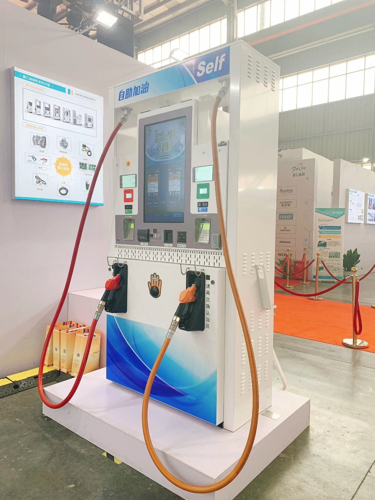 Haosheng Brand Topforce All in One Type with Nozzle Fuel Dispenser