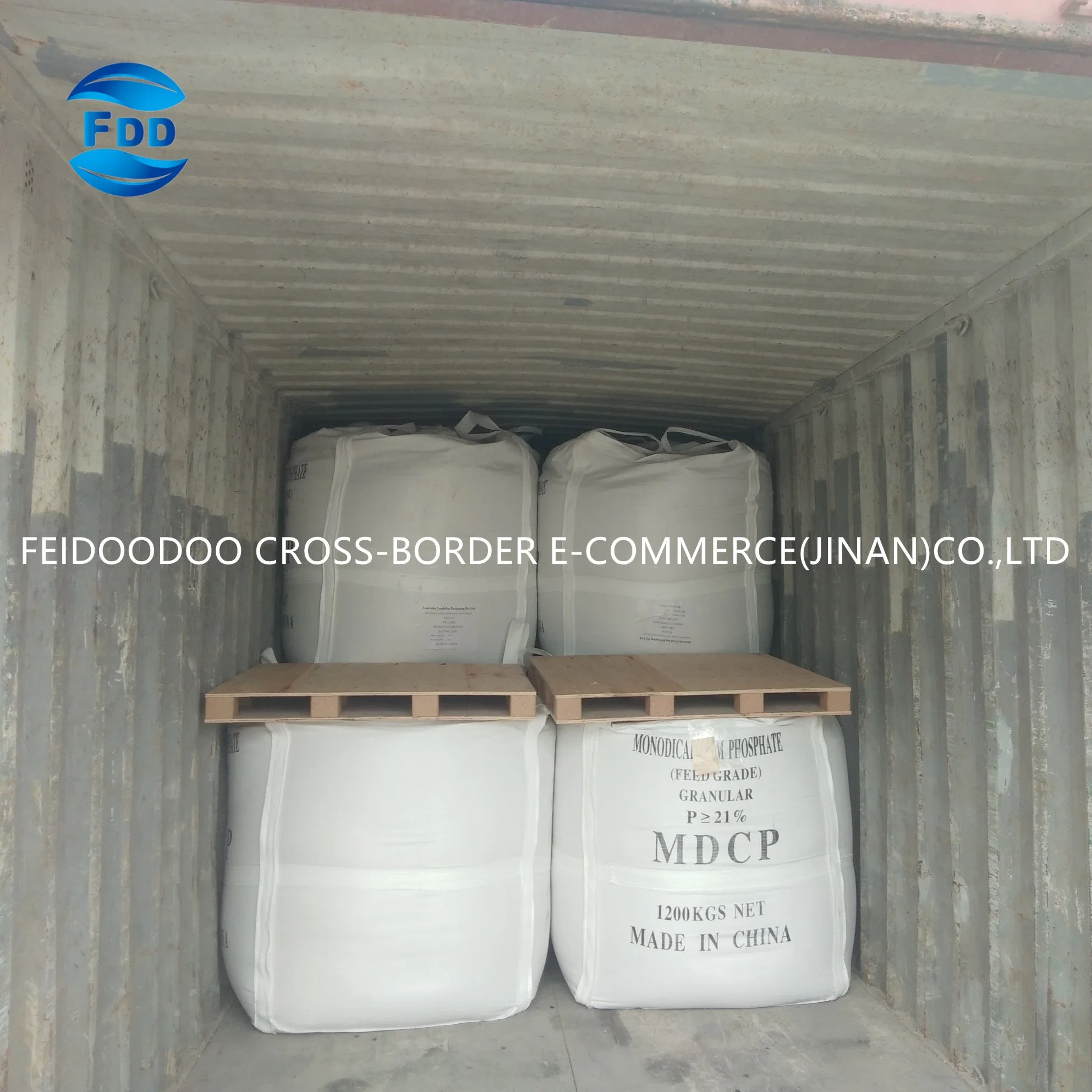 MDCP 21% Granular Feed Grade Mono-Dicalcium Phosphate