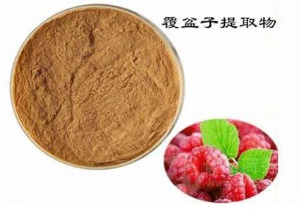 CAS 5471-51-2 Extract Powder Raspberry Ketone