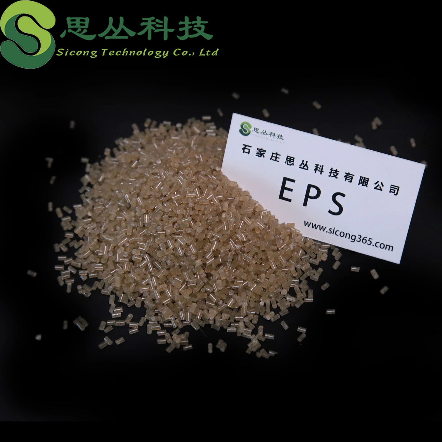 Hot Sale Factory Prices Expanded Polystyrene EPS Resin