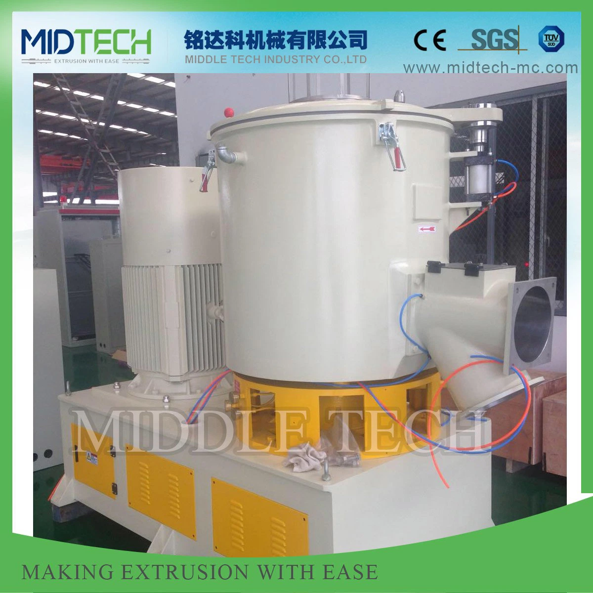 Plastic Industry UPVC/PVC/WPC Powder/Dry Blender/ Turbo Mixing /Color/High Filler High Hot Speed Vertical/ Horizontal Cooling/Ribbon Mixer Mixing Machine