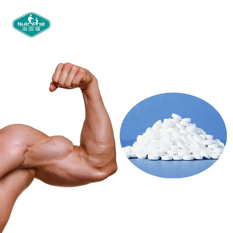 مكمل أقراص مغنسيوم Pills Heart Health Muscle Recovery مغنسيوم غلايسنت