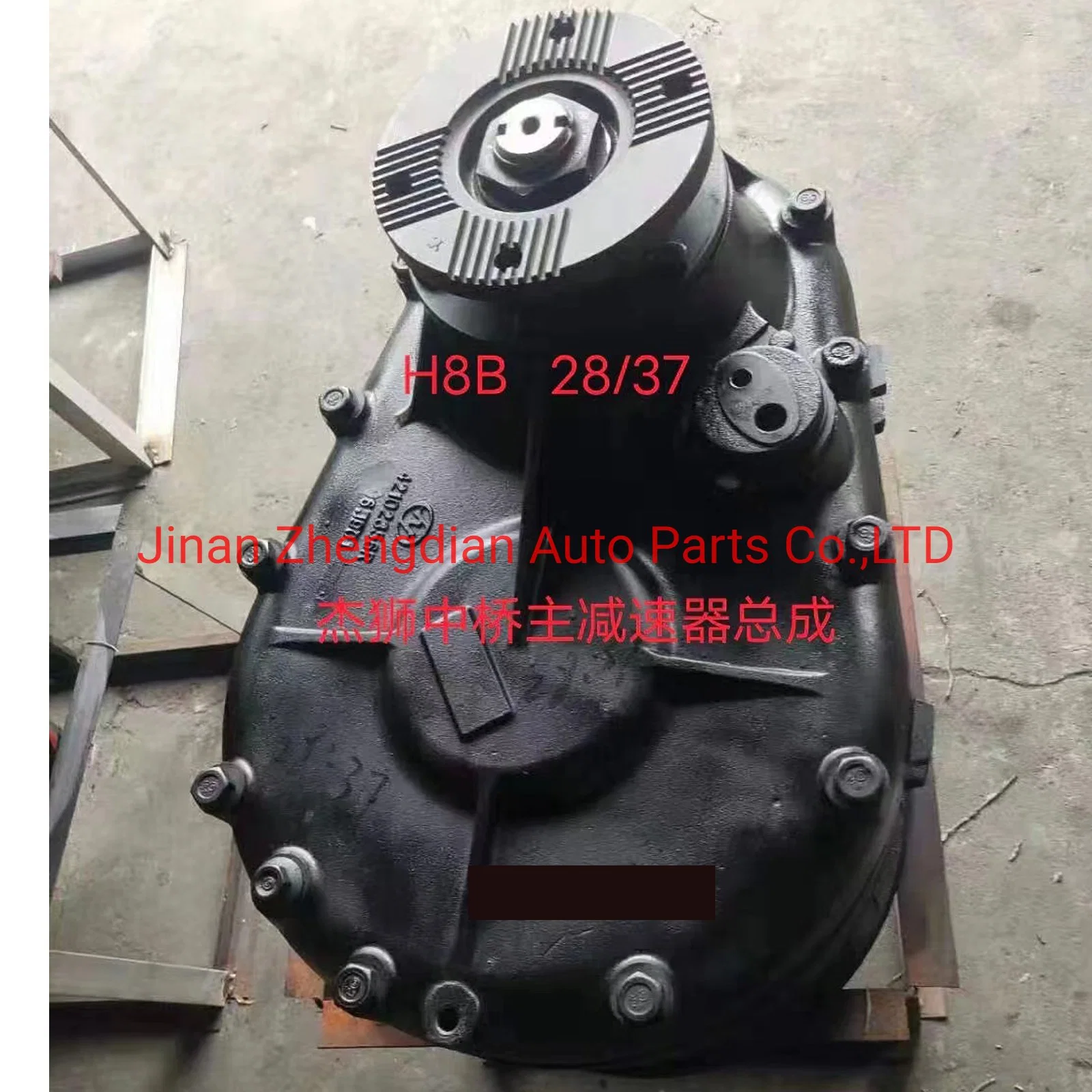 Main Reducer Speed Ratio 17: 28 for Saic Hongyan Truck Spare Parts