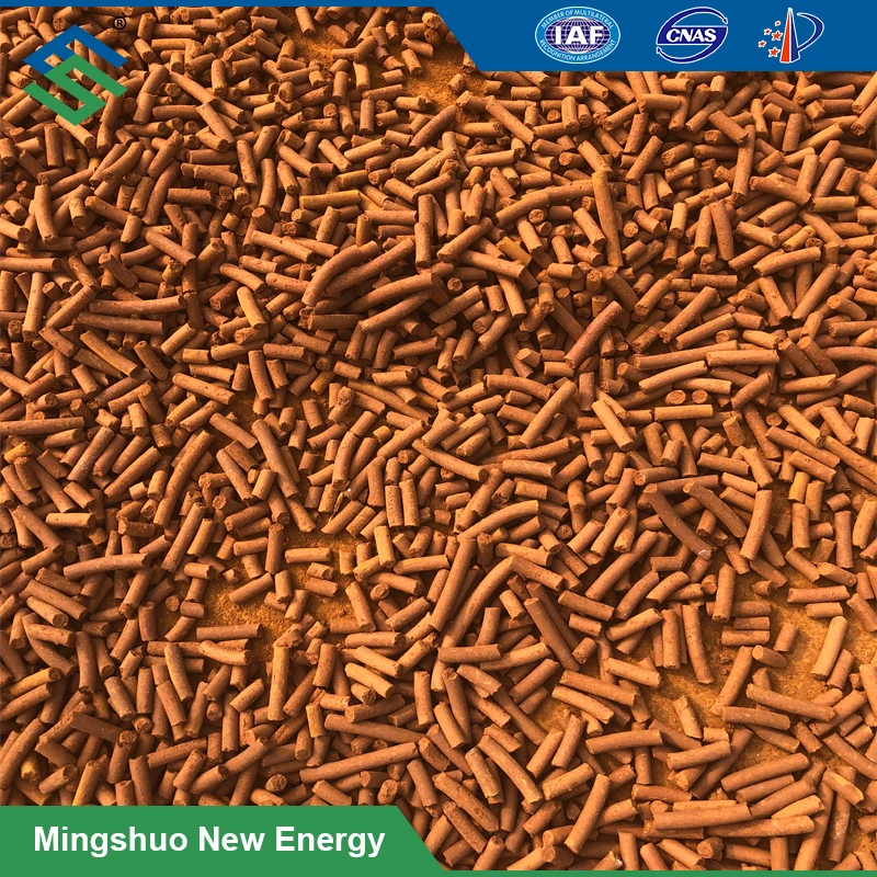 Remove H2s Catalyst From Natural Gas