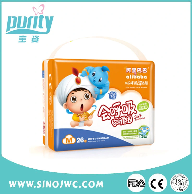 Jwc Paper Baby Diaper Disposable Diaper