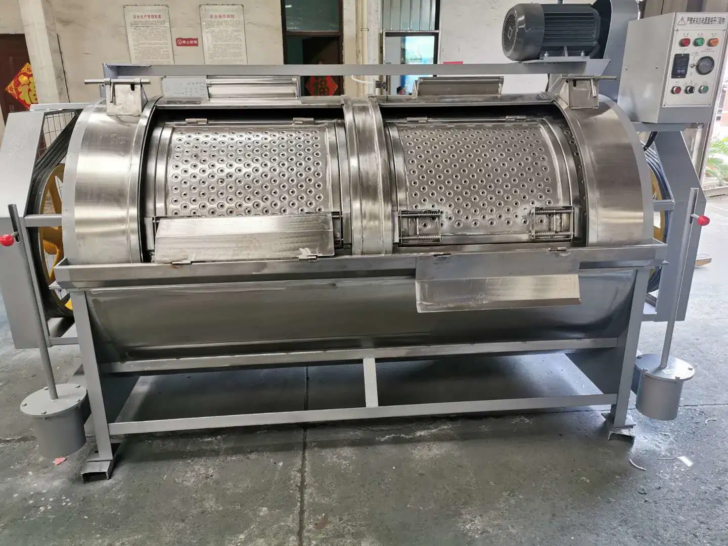 Full Stainless Steel Industrial Horizontal Blanket Washing Machine