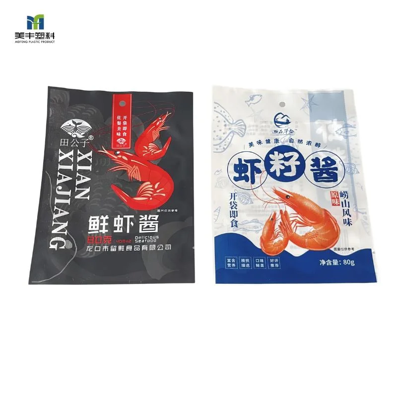 Mf Packaging Supplier 3 Side Seal Vacuum Bag Heat Seal Bag for Food Meat Seafood Packaging Bag