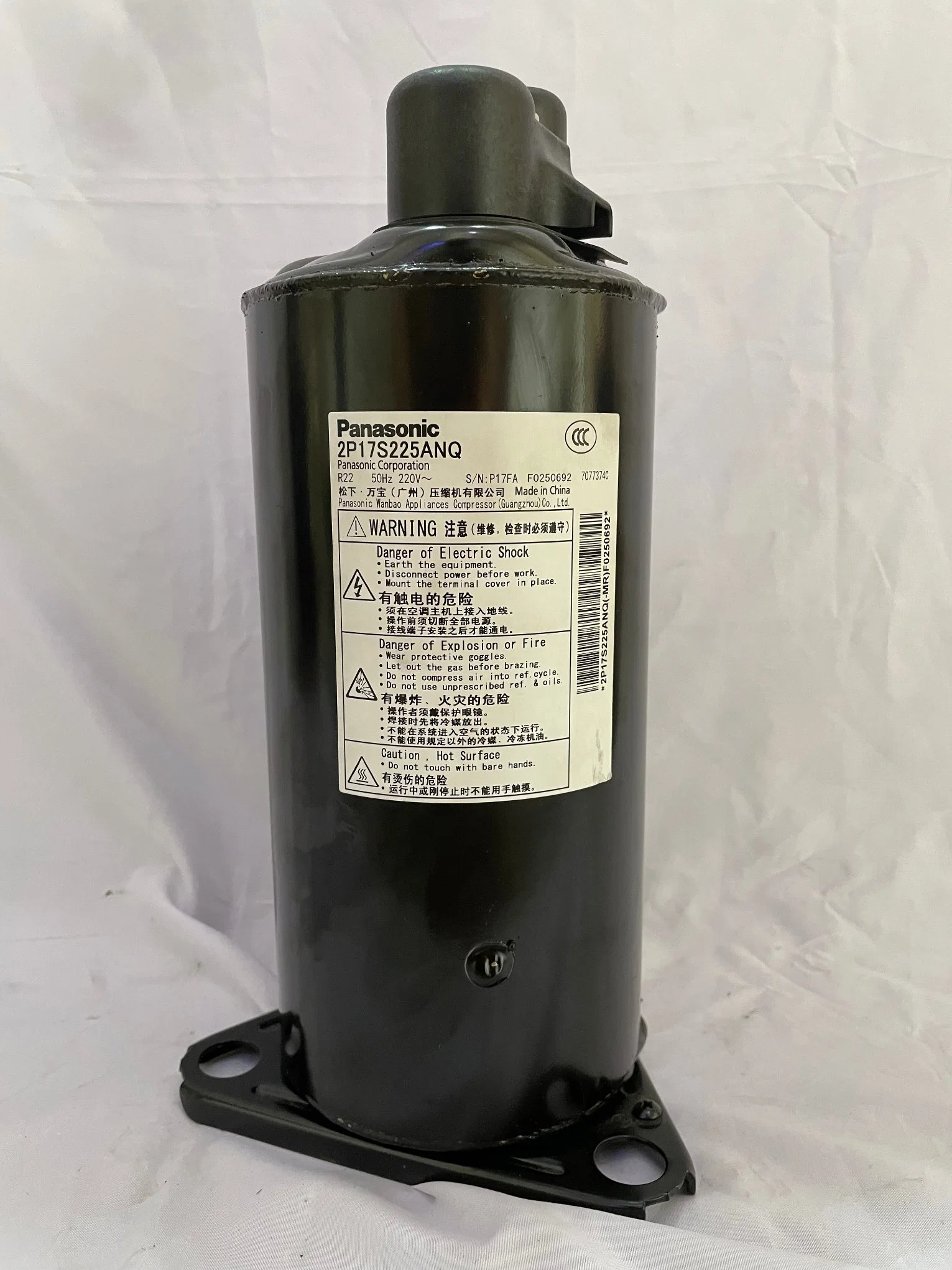 5ss042e 5ss046e 5ss052e for Panasonic Matsushita 220-240V 50Hz Rotary Compressor