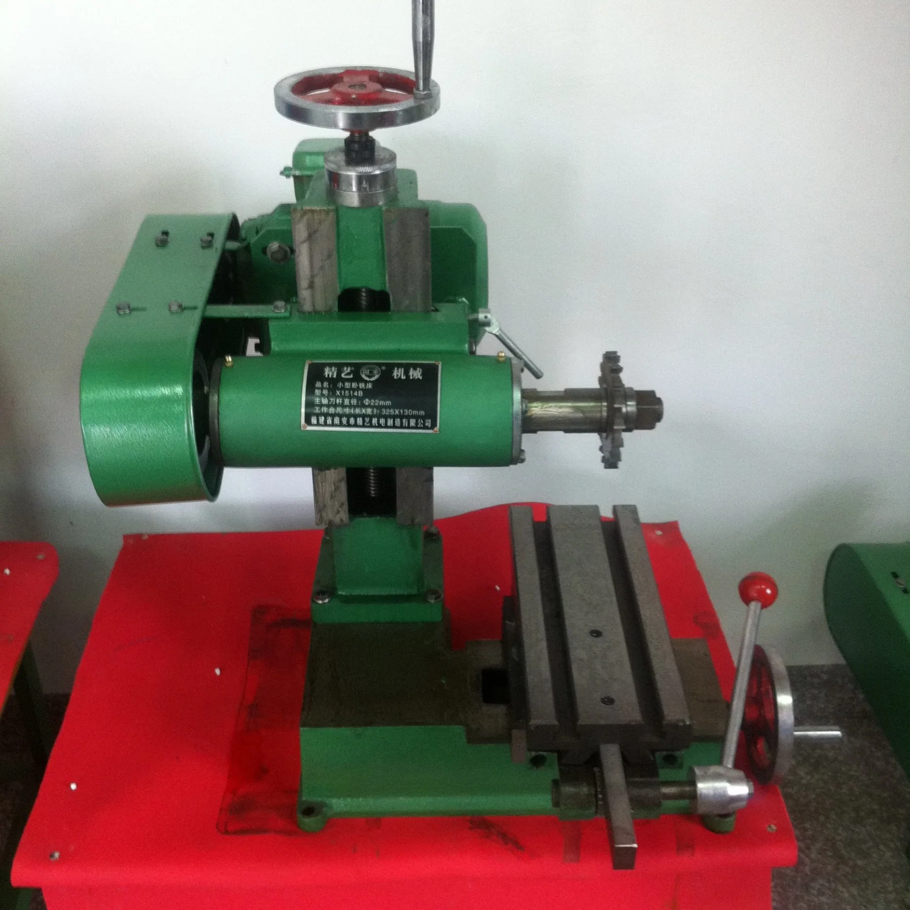 Multifunctional Surface Grinding Machine for Polishing Hardware Glass Iron