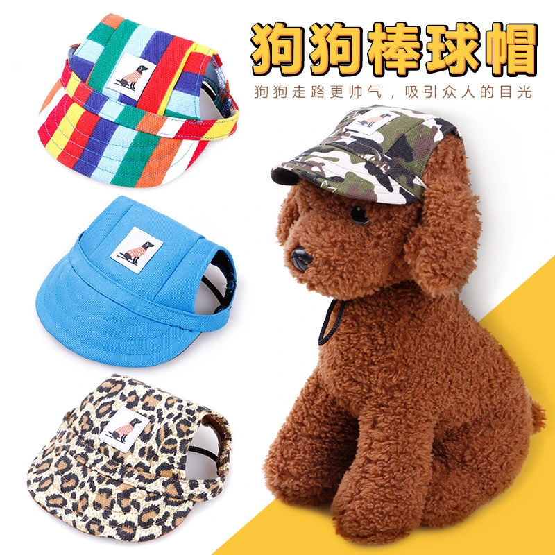 Accesorios para perros Accesorios para mascotas Beretas de mascotas Gorras de béisbol Canvas de peluche Gorra de perro de sol