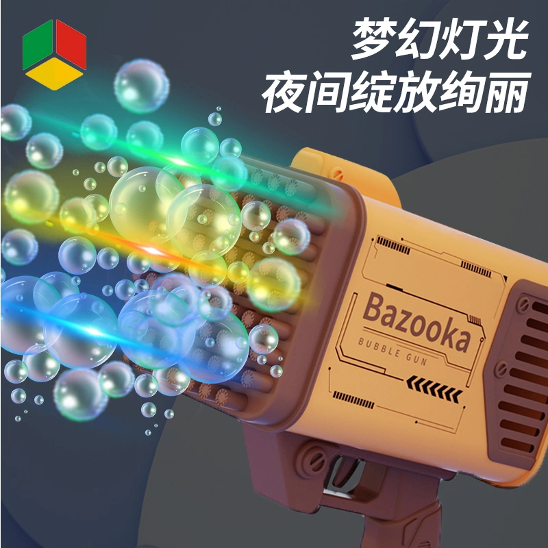 QS New 77 Holes Children Automatic Spray Electric Bubble Gun Handheld with Light Gatling Bubble Gun Toys for Kids One-Button Start Outdoor Summer Game Party Toy