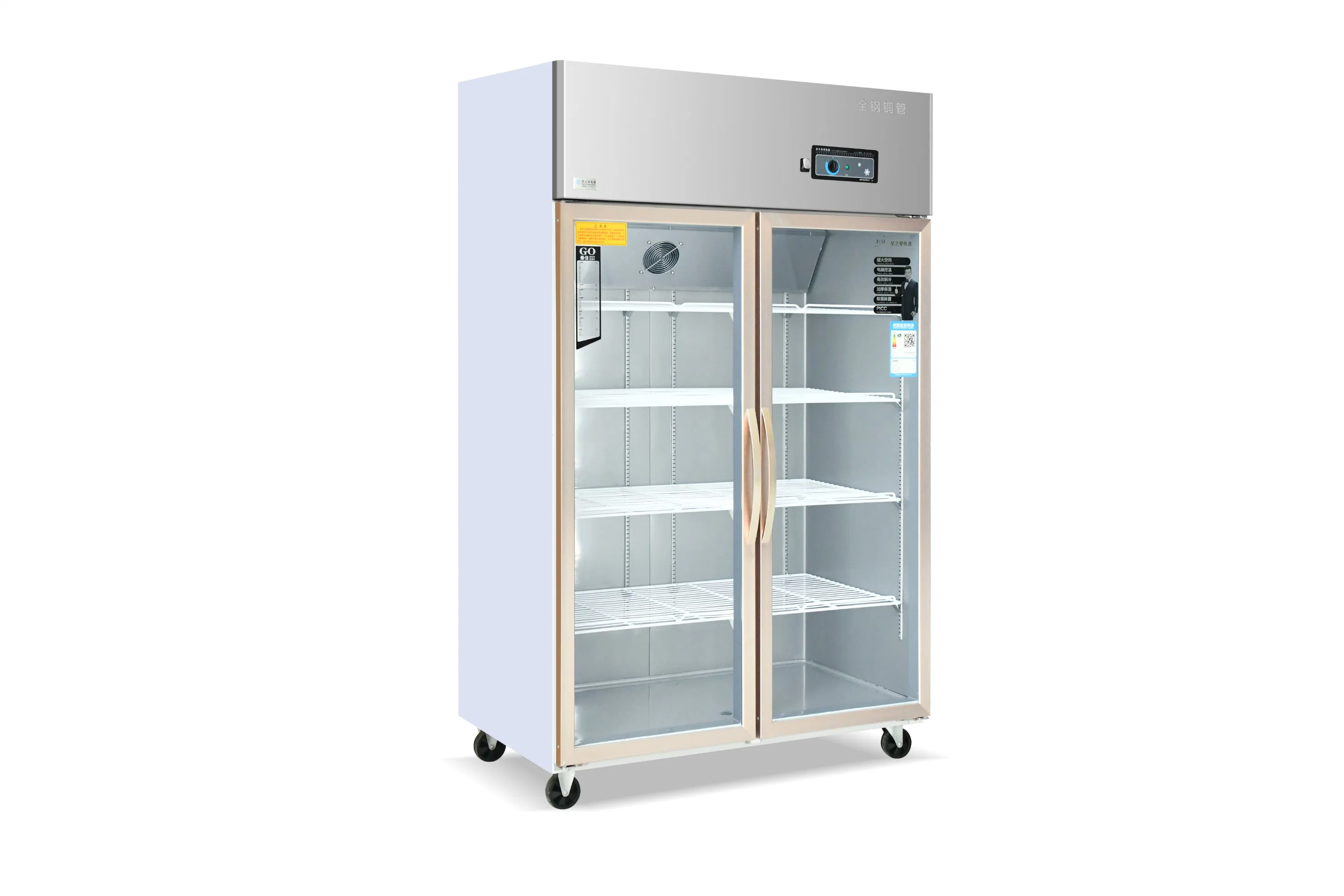 Vertical 4 Doors Stainless Steel Restaurant Commercial Refrigerator