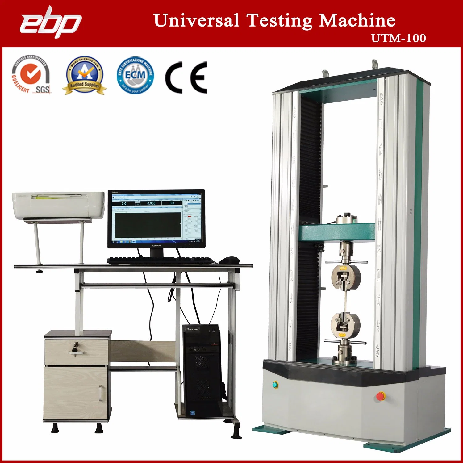 100kN Instron Computer Universal Tensile Testmaschine
